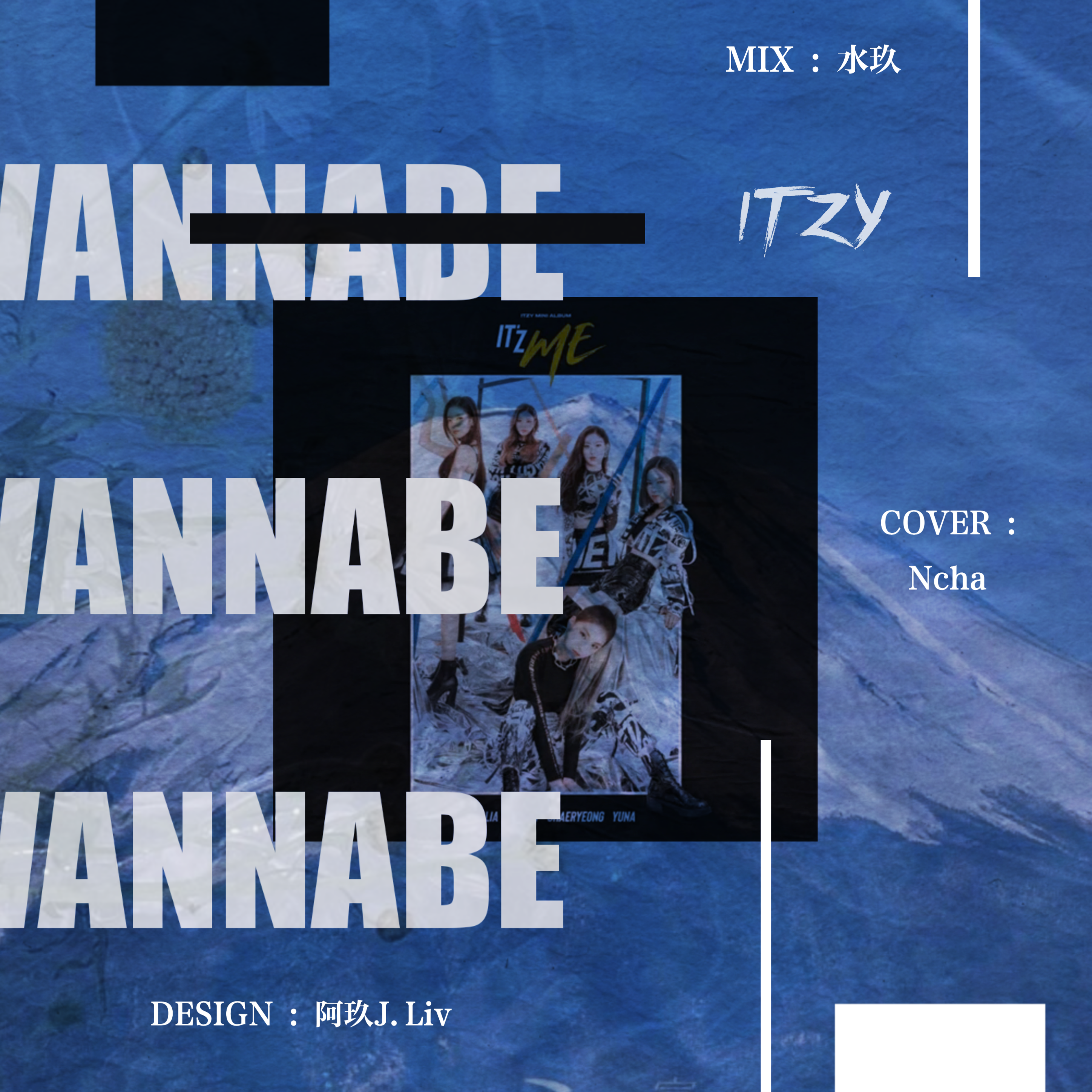 WANNABE