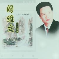 唰啦啦下起小雨 伴奏 (原版立体声)