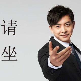 《爱情公寓5》BGM&OST（加载完毕）