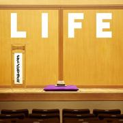 LIFE