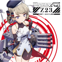 TVアニメーション『アズールレーン』キャラクターソングシングル Vol.5 Z23