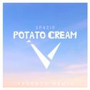 Potato Cream (Vexento Remix)专辑