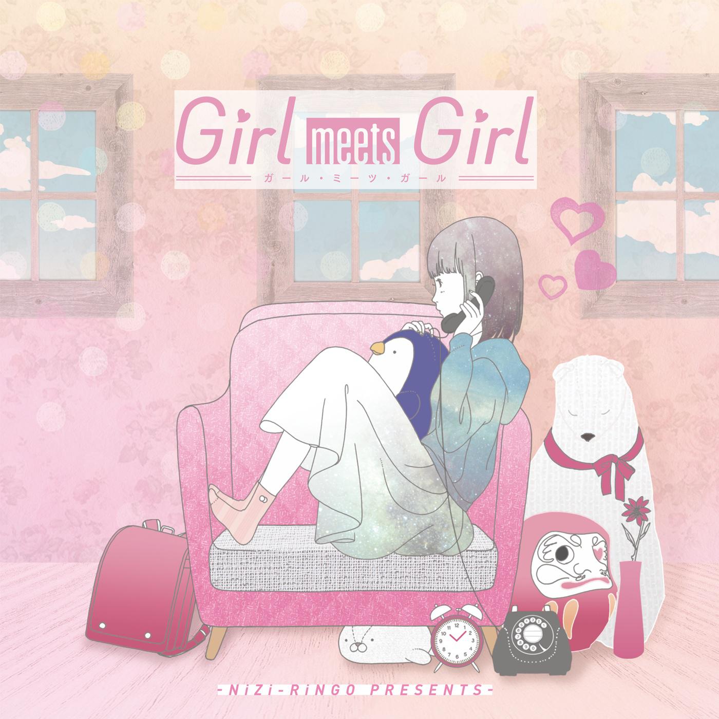 Girl meets Girl专辑