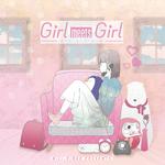 Girl meets Girl专辑