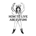 HOW TO LIVE专辑
