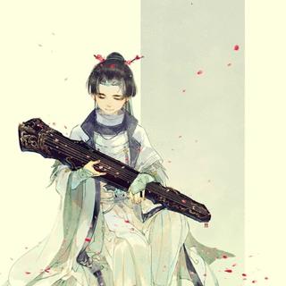 祁月笙的BGM