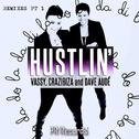 Hustlin Remixes, Pt. 1专辑