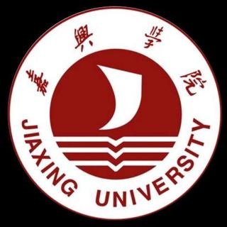 嘉兴学院所有说唱音乐人的歌