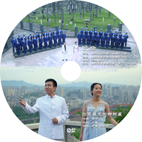 卢玄玄 江南 - 你是最亮的那颗星(原版立体声伴奏)