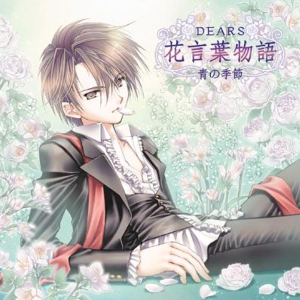 陆伯言大侠的歌单 句子林