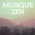 Musique Zen专辑