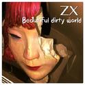 beautiful dirty world专辑