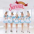 Service (서비스)