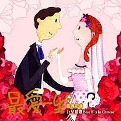 莫文蔚 - 阴天(胖达圆圆,Kerry.D子豪Remix)