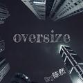 OVERSIZE