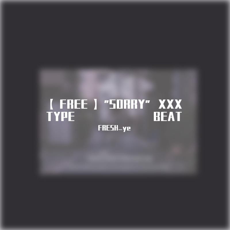 【FREE】