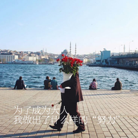 [DJ节目]少女绿妖的DJ节目 第373期
