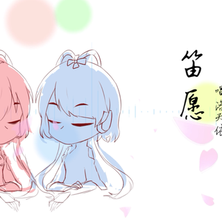 18年1月网易云虚拟歌姬新增歌曲