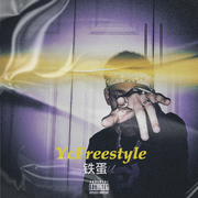 Freestyle