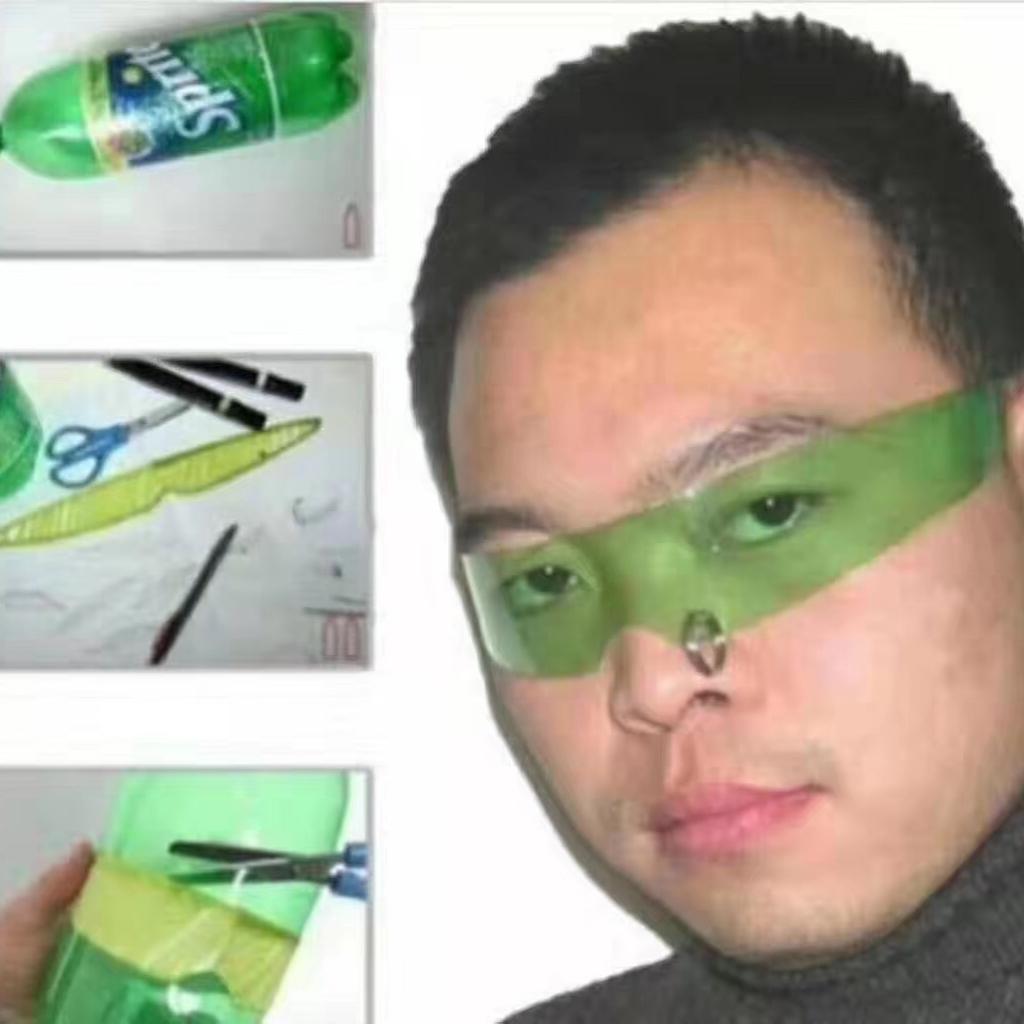 老姨变帅哥秘籍
