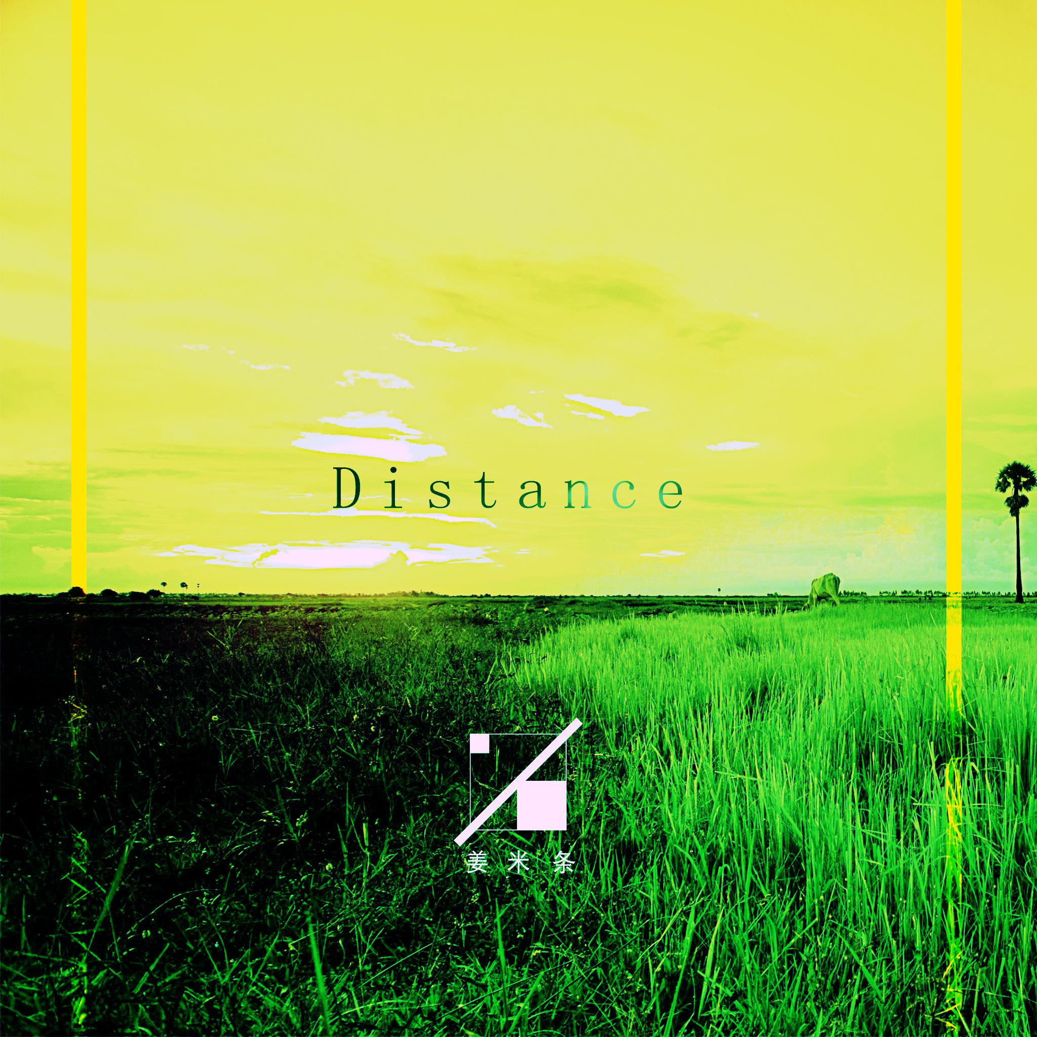 Distance专辑