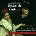 Guitar Recital: Maruri, Agustin - VINAS, J. / CANO, F. / ARCAS, J. / BORRERO, V. / SORIA, L. (More M