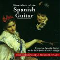 Guitar Recital: Maruri, Agustin - VINAS, J. / CANO, F. / ARCAS, J. / BORRERO, V. / SORIA, L. (More M专辑