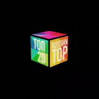 ▶ 2018年俄罗斯Top20周榜