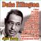 Duke Ellington - Jazz Party专辑