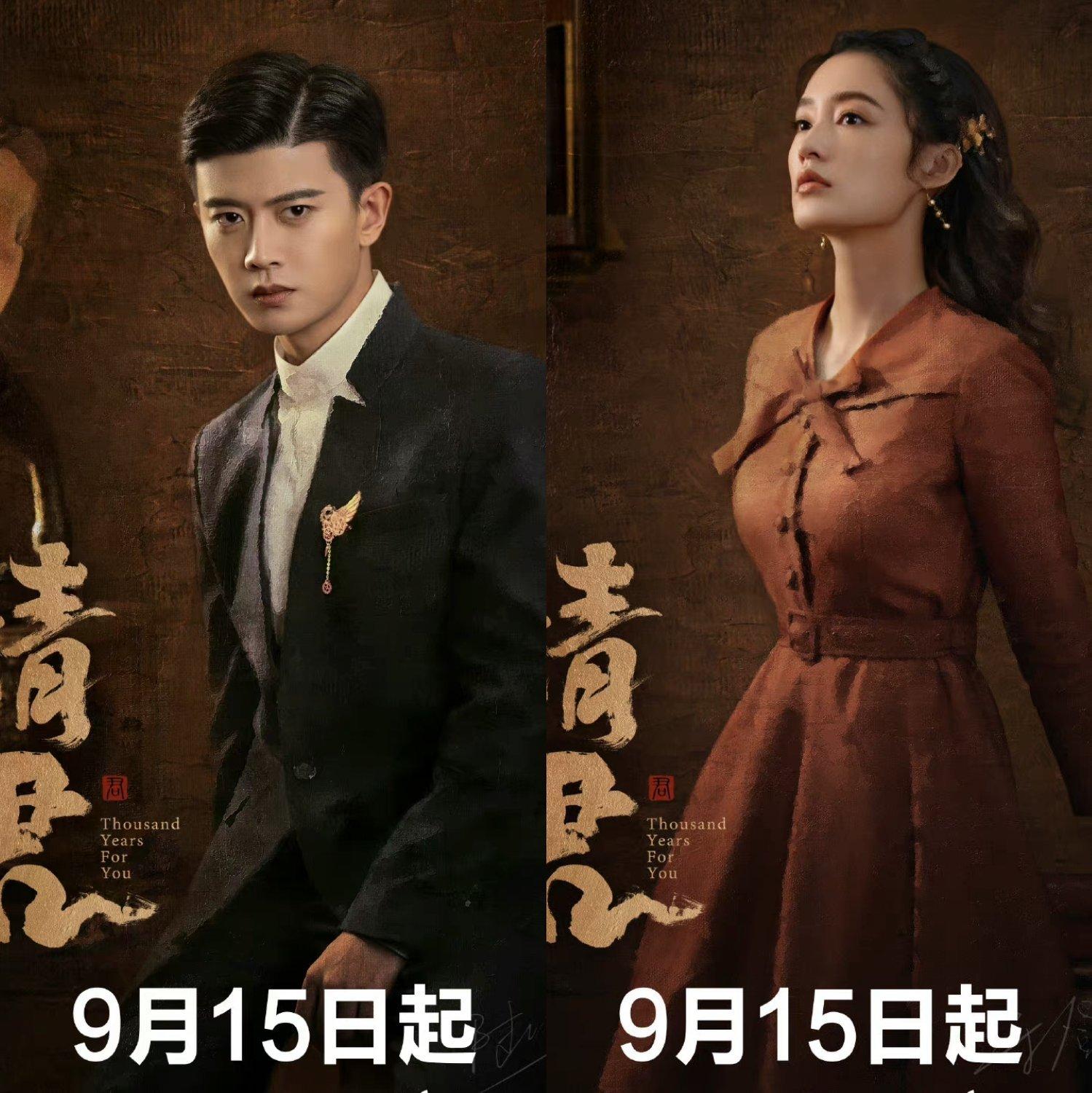 请君 两个人的小森林 见面吧,就现在♡