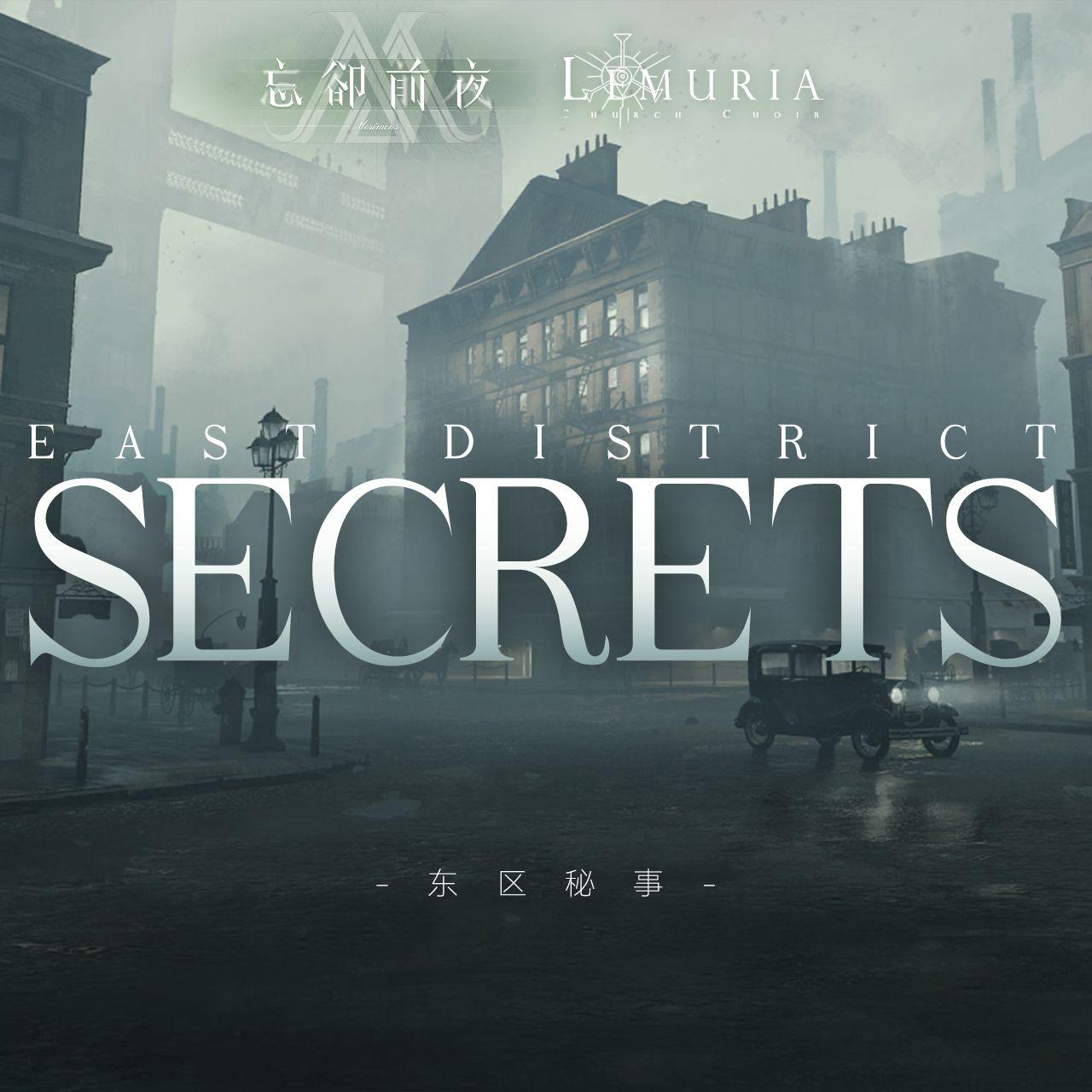 「▼阿▼▼亚」