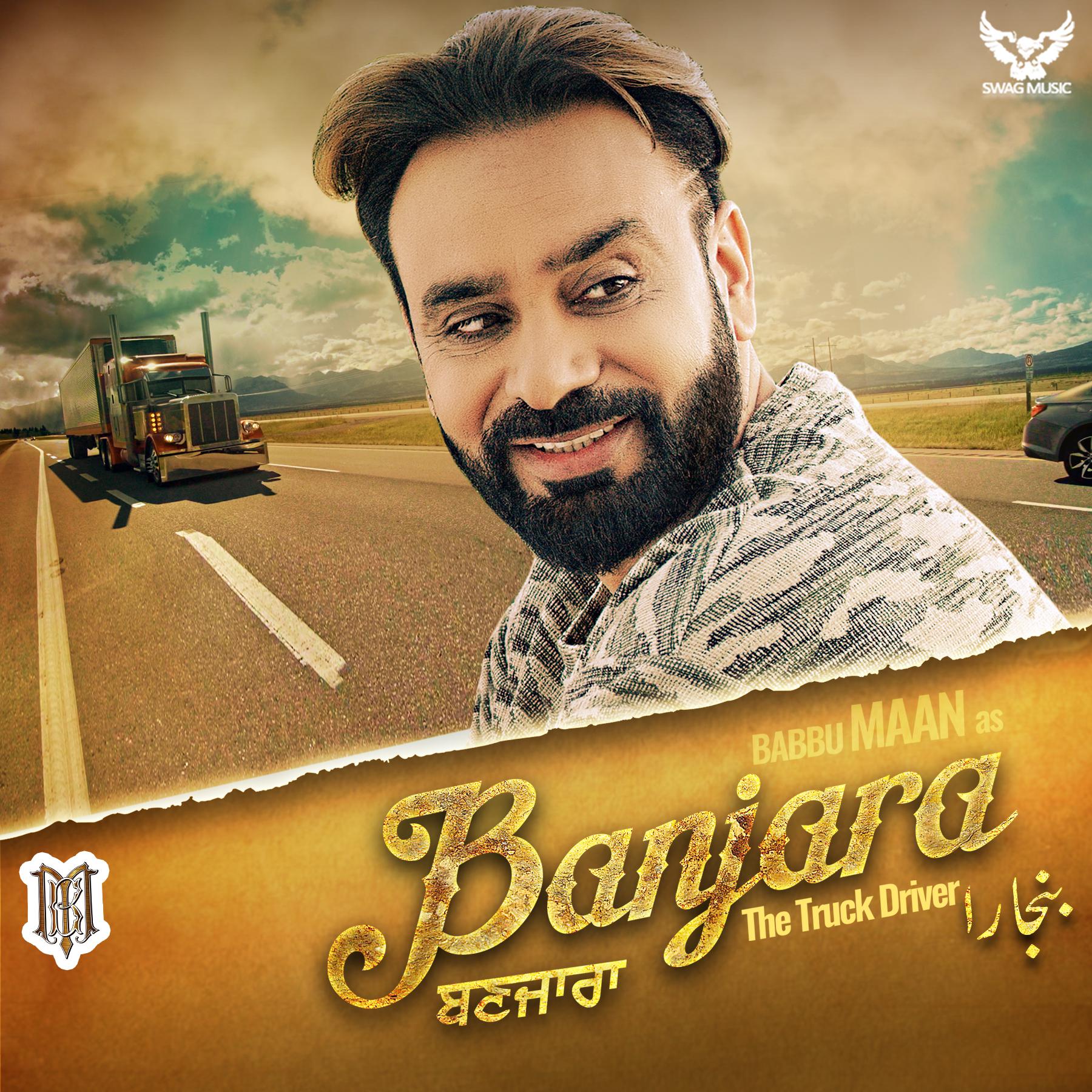 Babbu Maan - Safar