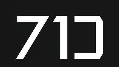 71 Digits