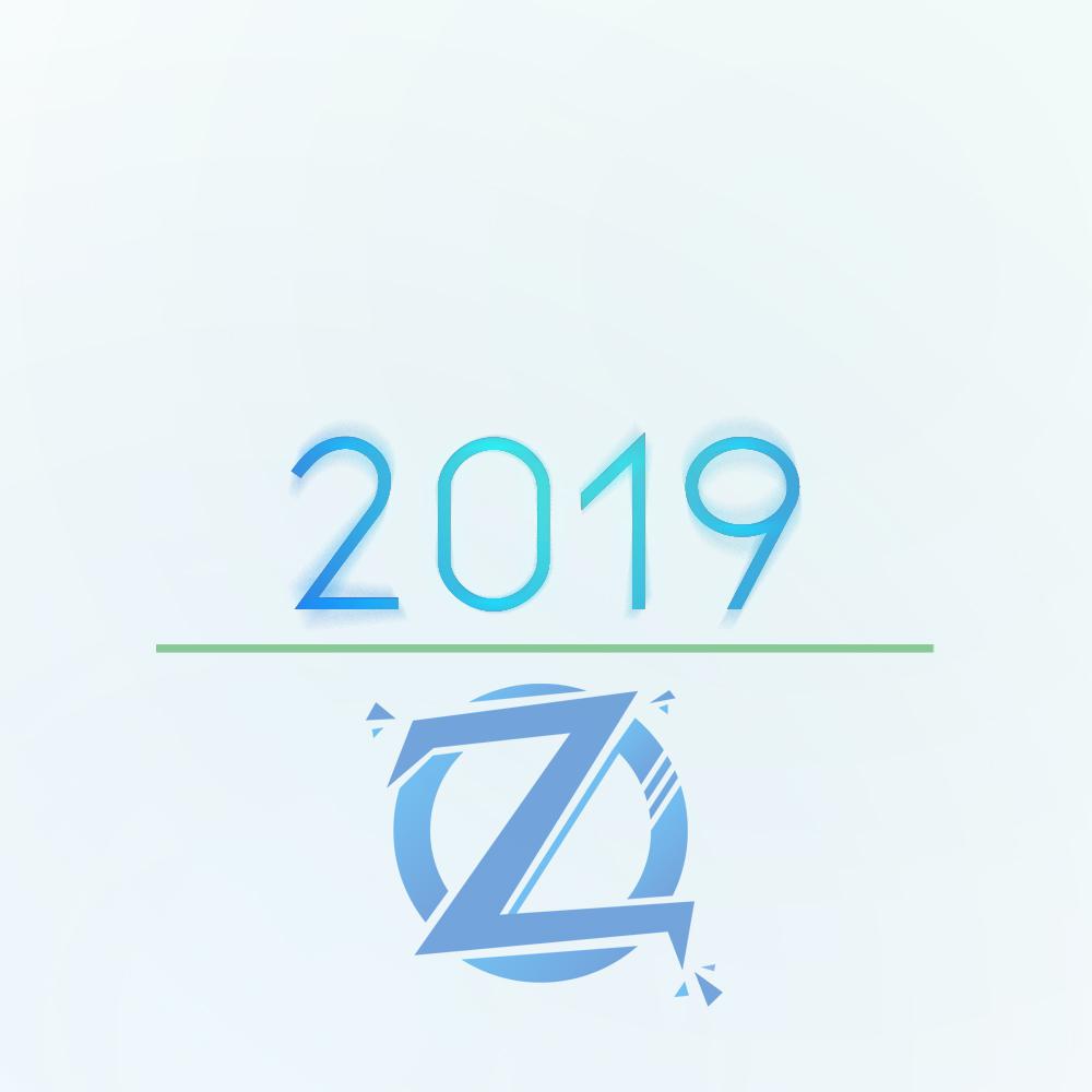 2019专辑