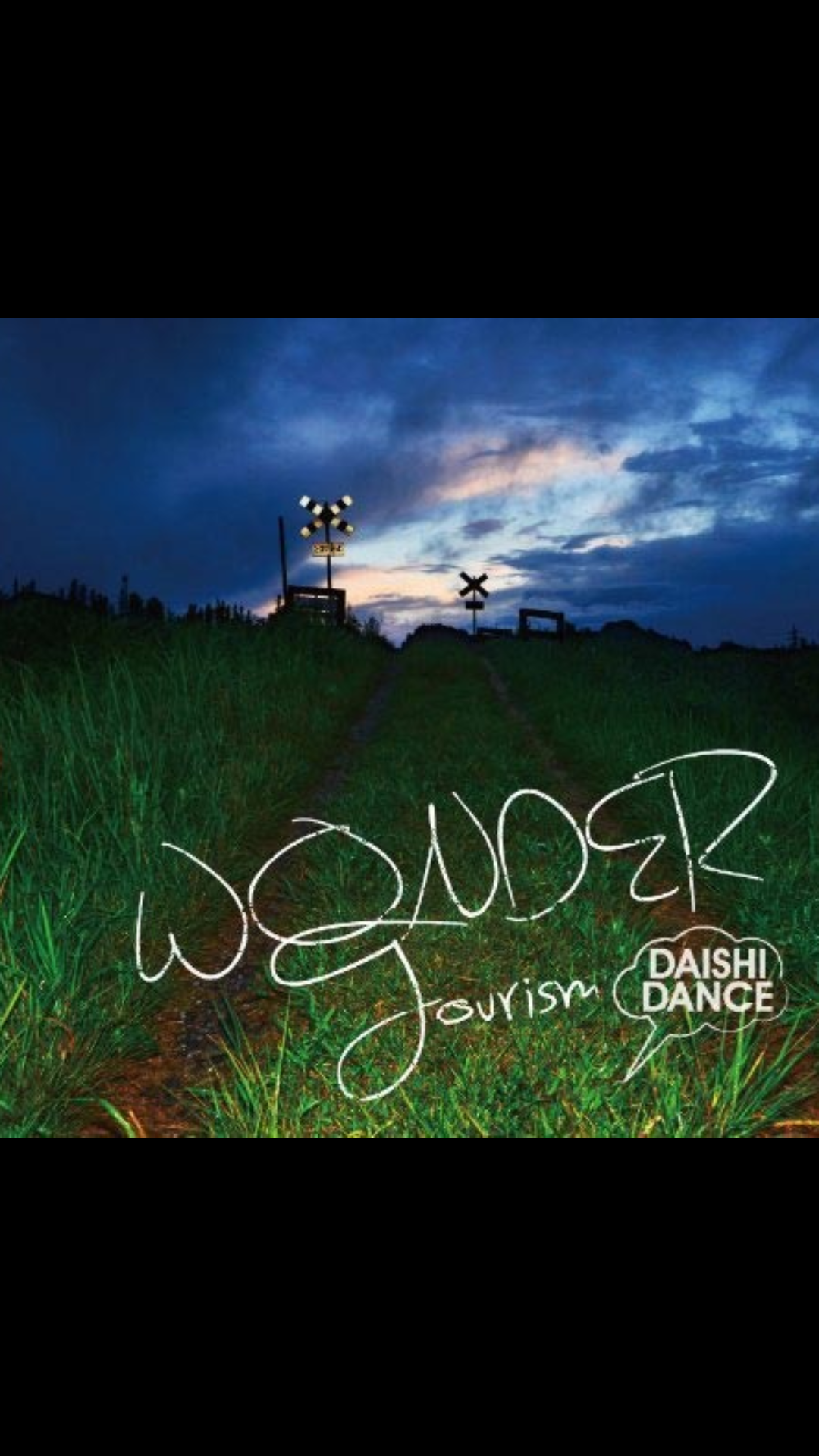 take me hand(cover daishi - green lemon