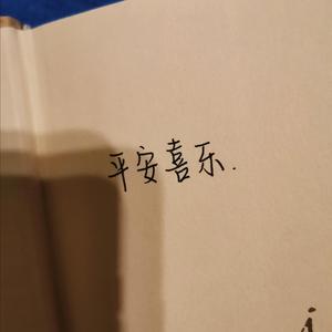 啊，友情（卜白词   贺爱群曲 ）