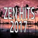 Zen Hits 2017专辑