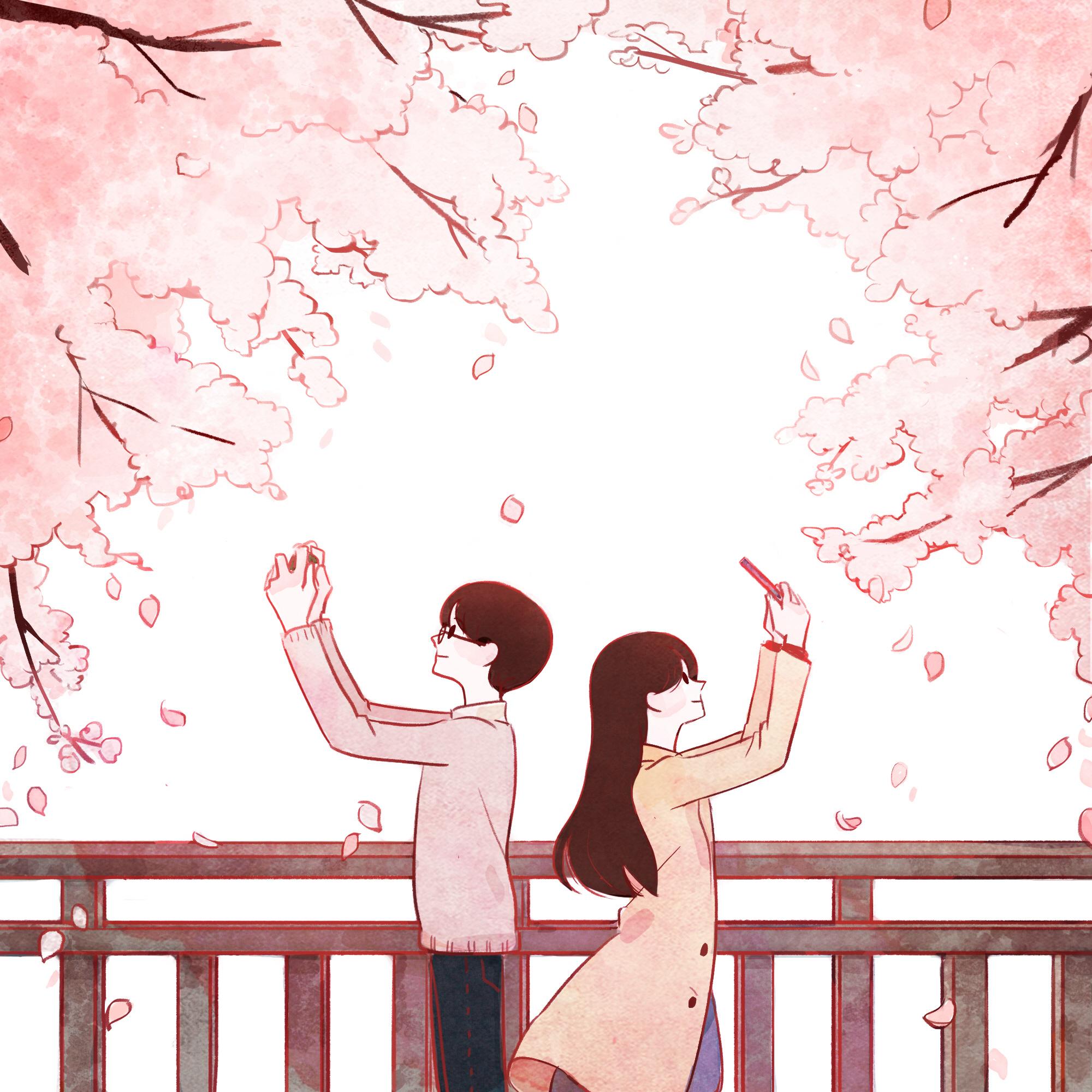 그런 연애 (feat. 아인)