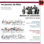 Danse sacrée et danse profane for Solo Harp & 8 Flutes: II. Danse profane