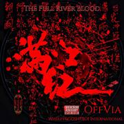 满江红Full the River Blood