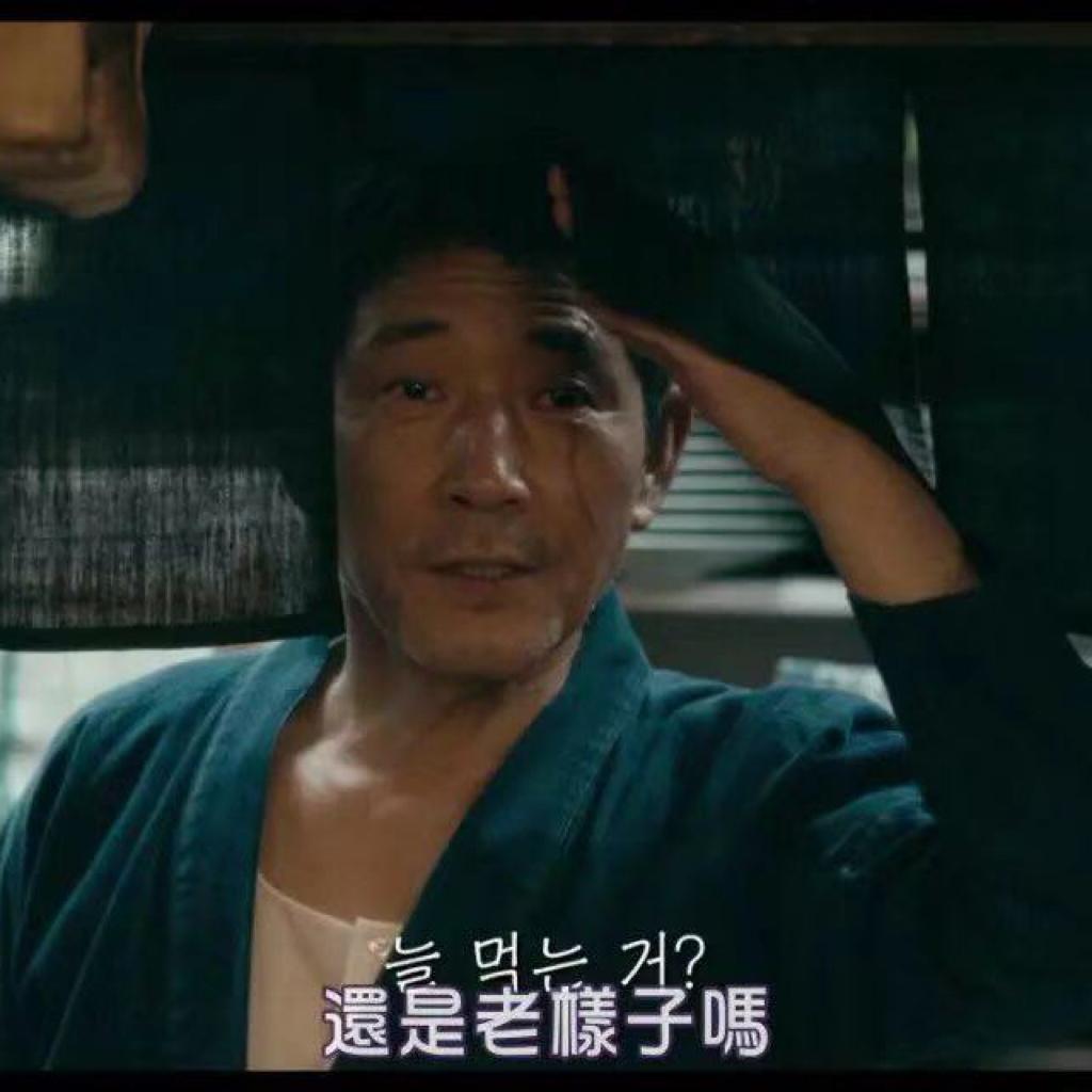 深夜食堂 第五季