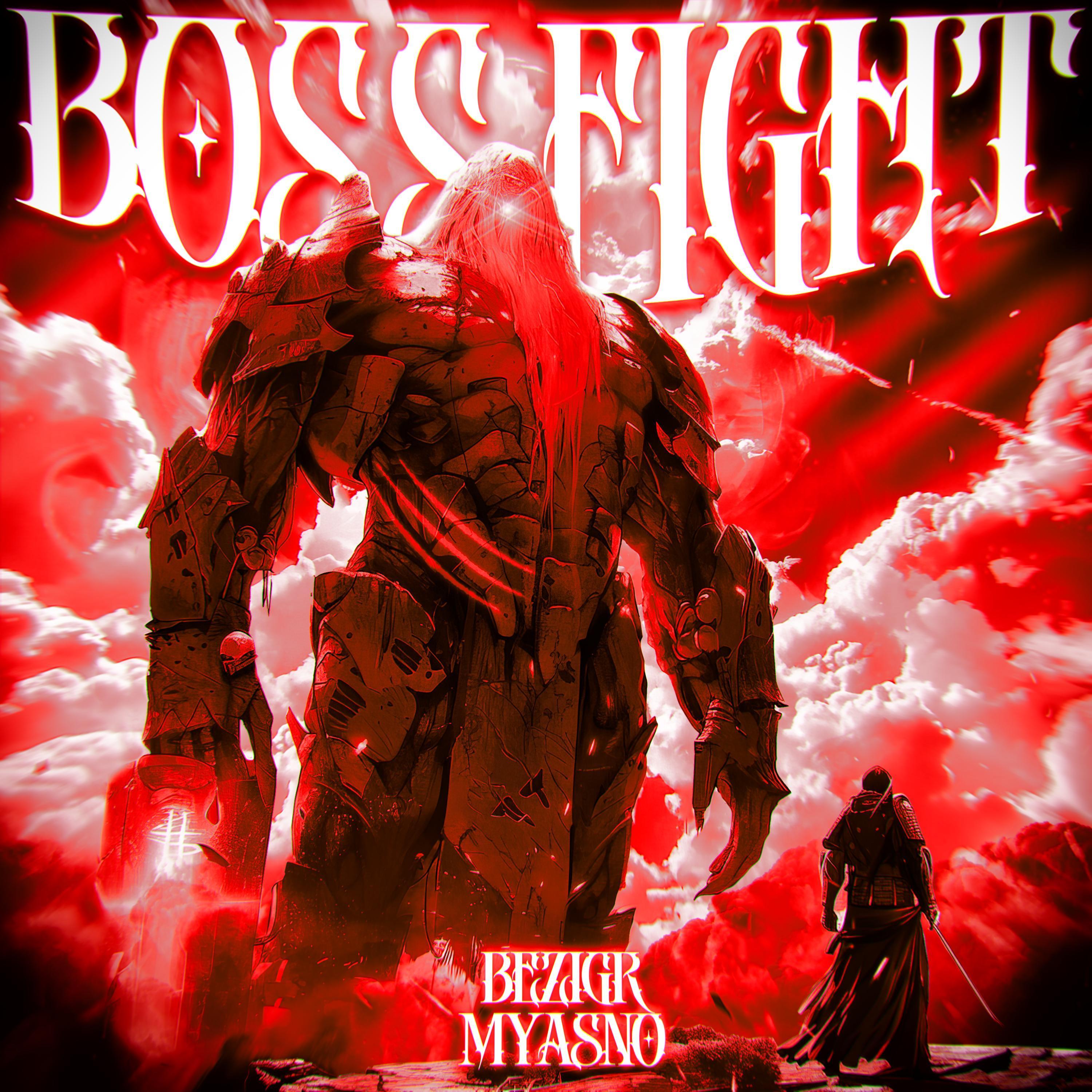 BOSS FIGHT
