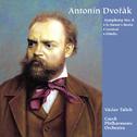 Antonín Dvo?ák : Symphony No. 8 - 1948,1952专辑