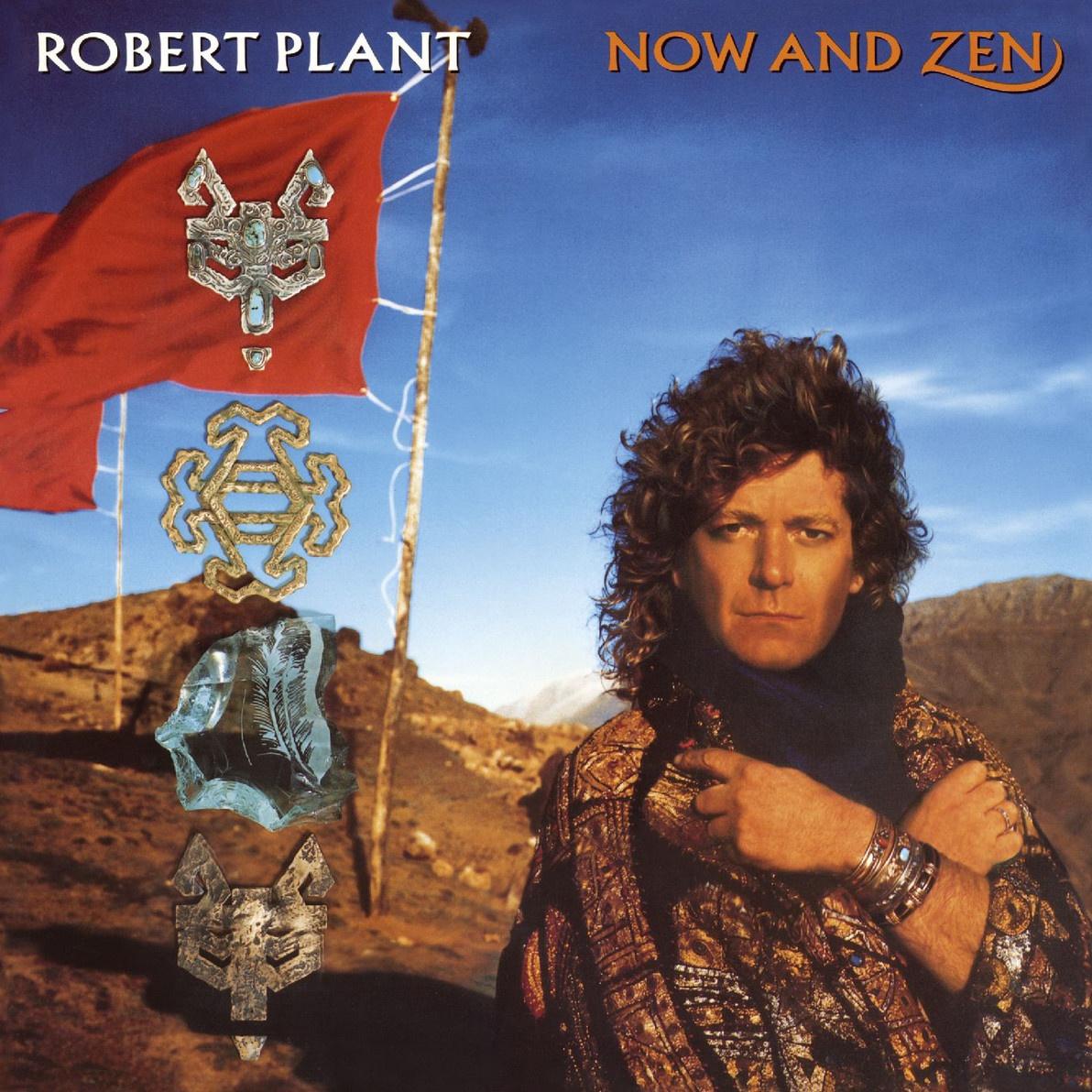 ship of fools (2006 remastered lp version) - robert plant - 单曲