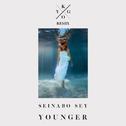 Younger (Kygo Remix)