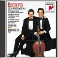 Beethoven: Cello Sonata No.4; Variations