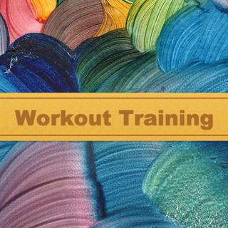 健身？呃……刷碗也行