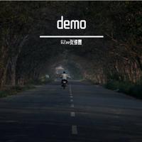 试唱 demo