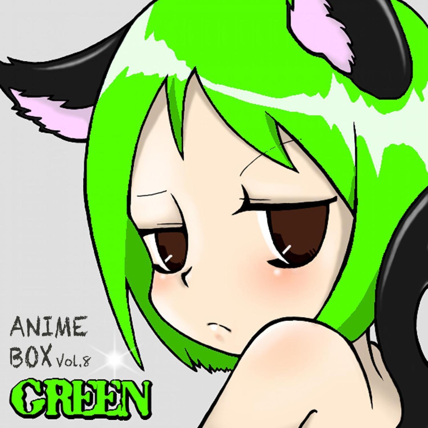 ANIME BOX VOL.8