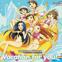 THE IDOLM@STER Vacation for you!